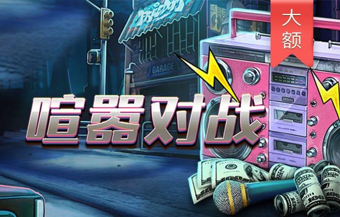 cq9电子网站登录