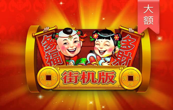b体育登录