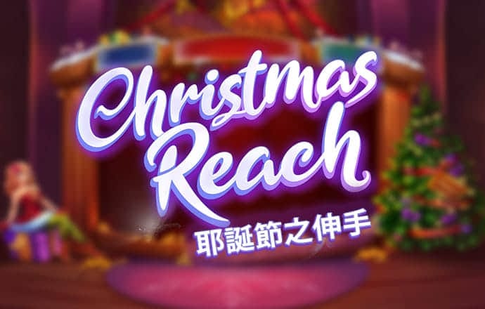 凯发k8一触即发