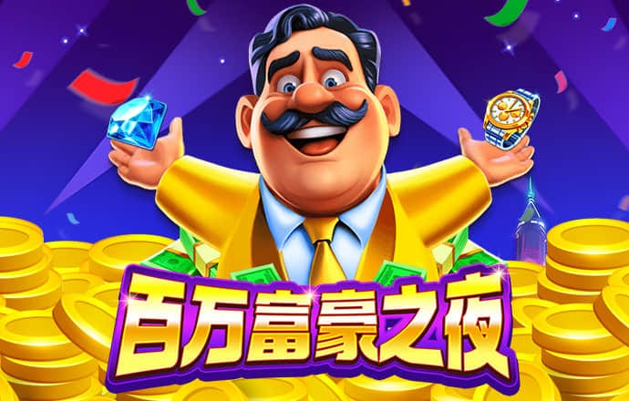 华体育官网登录入口下载